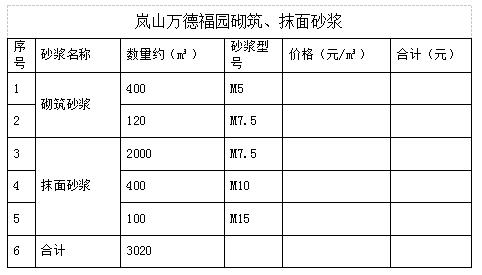 微信圖片_20221031104524.jpg